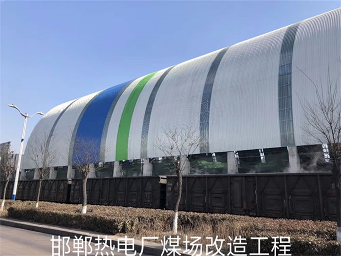 广州网架钢结构工程有限公司